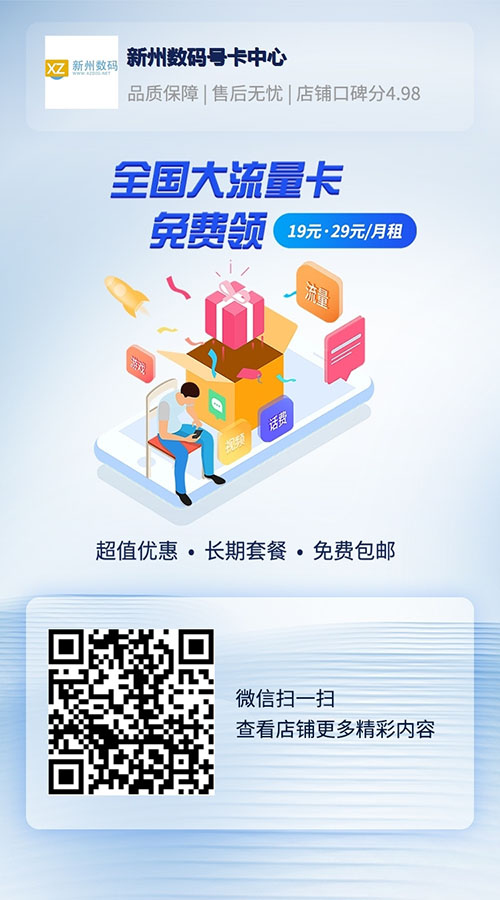 172号卡.jpg 172号卡.jpg