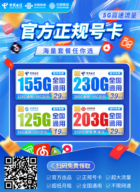 卡世界.png 卡世界.png