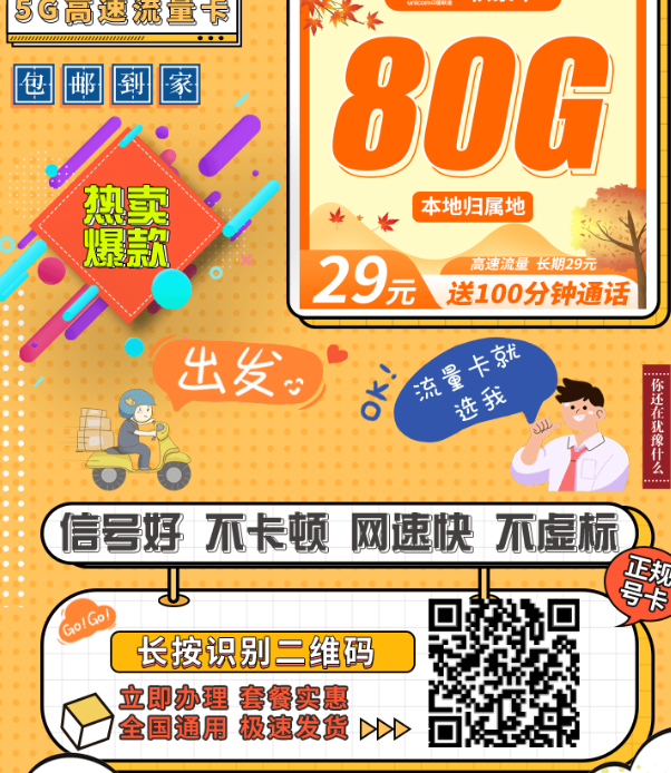 {0FF59B90-95CD-4f89-A3A1-E9C40DC159C5}.png {0FF59B90-95CD-4f89-A3A1-E9C40DC159C5}.png