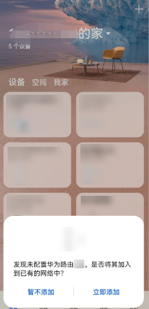 {14C6AB40-9D14-4f9c-975C-DAFC85B6A149}.png