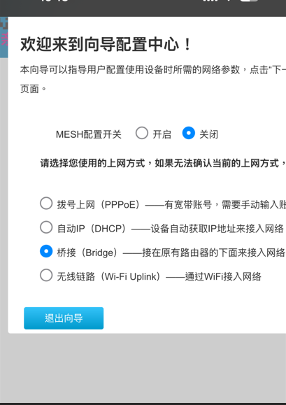0ef61204-3d22-47de-a74c-a5c011484b04.png 0ef61204-3d22-47de-a74c-a5c011484b04.png