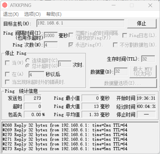 师傅上门测速正常，你用起来还是卡？宽带报修最容易卡在这一步