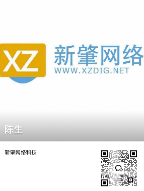 大流量卡还有吗？现在还有，很多套餐要先问客服