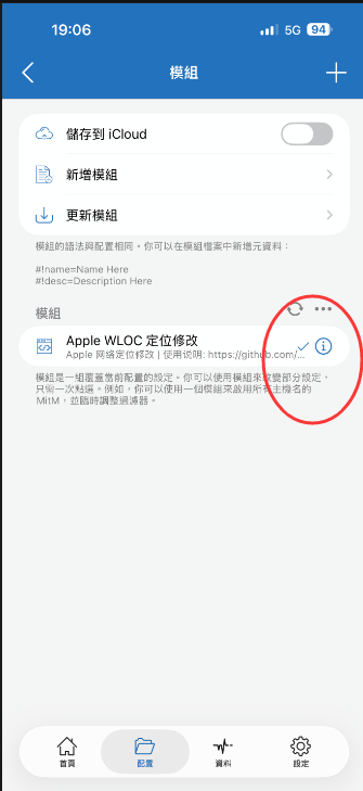未命名